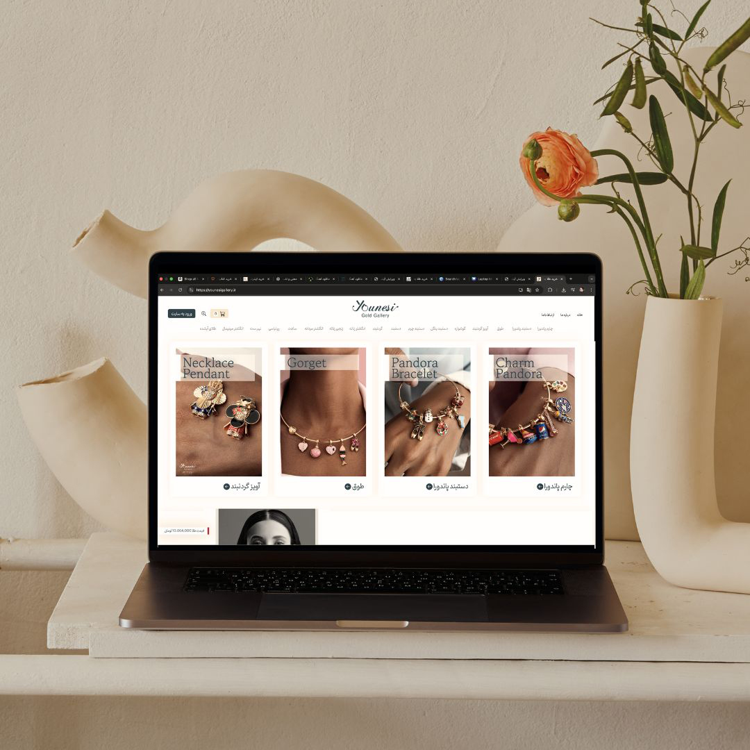 گالری طلا یونسی