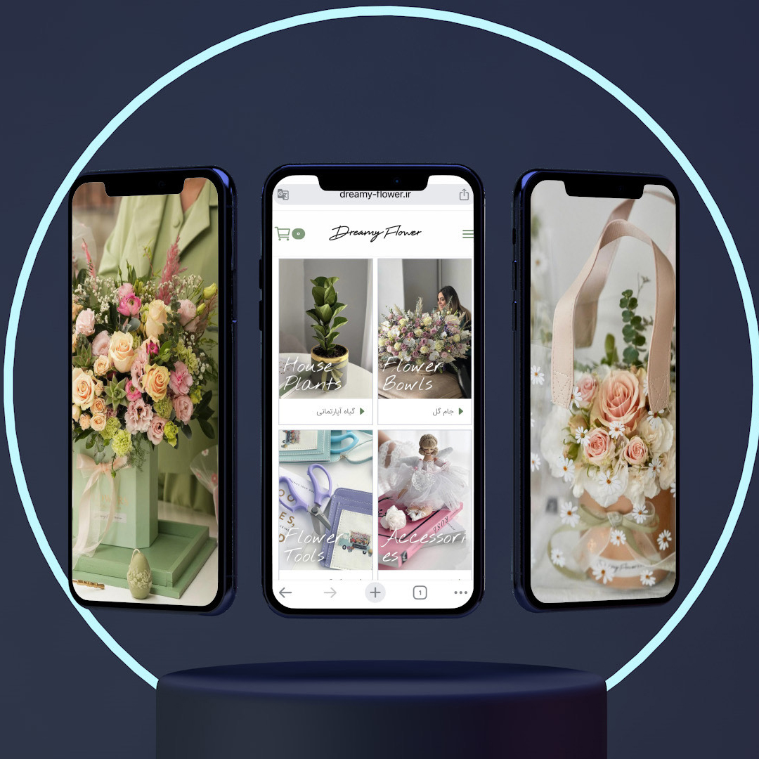 دریمی فلاور